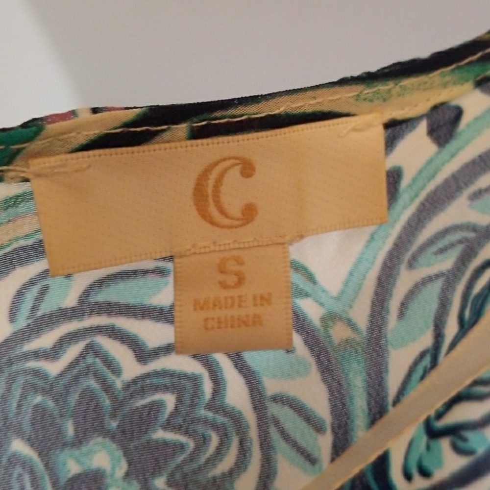 Spring Cardigan - Picture 4 of 4